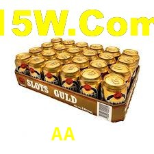 Programa VIP AA888