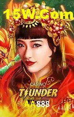 AA888 Salvador - Promo Stats